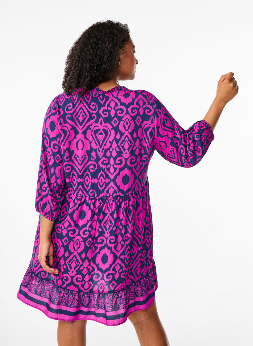 Lyhyt painokuvioitu A-linjainen mekko, Night Sky AOP, Model image number 1