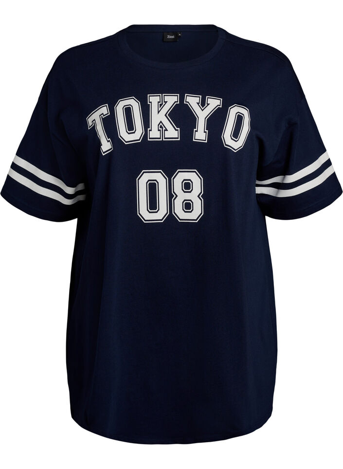 Sporttinen oversize-kokoinen college-T-paita, Sininen, Packshot image number 0