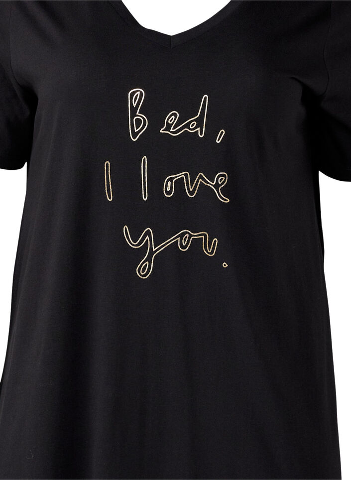 Luomupuuvillasta valmistettu v-aukkoinen yöpaita, , Packshot image number 2