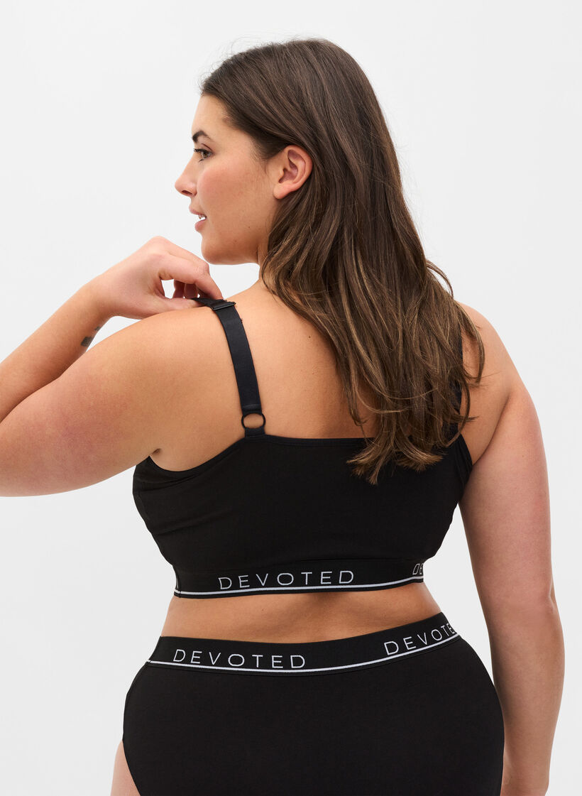 Puuvillaiset rintaliivit säädettävillä olkaimilla , Musta, Model image number 1