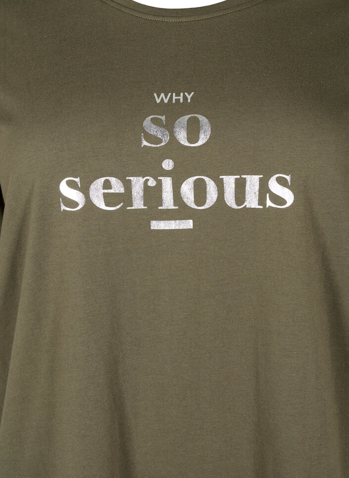 FLASH – kuviollinen t-paita, Ivy Green, Packshot image number 2