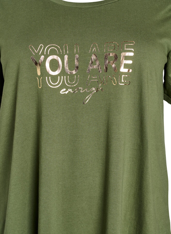 Lyhythihainen y&ouml;paita luomupuuvillaa, Vihre&auml;, Packshot image number 2