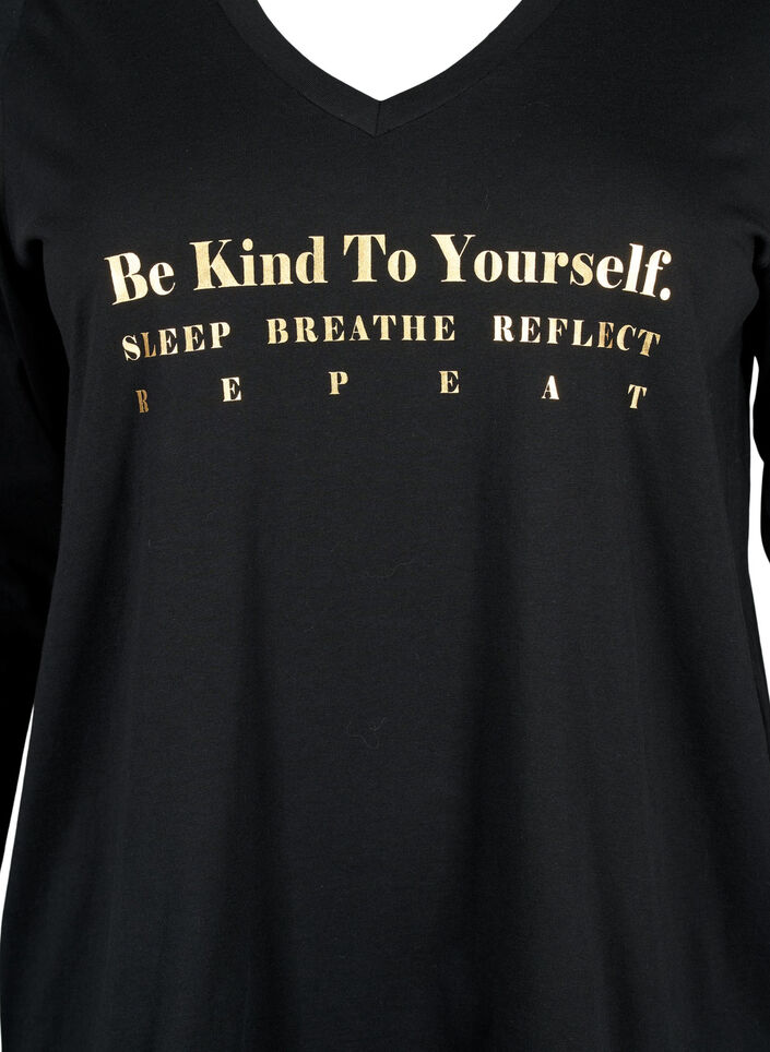 Puuvillainen yöpaita tekstipainatuksella, Black W. Be, Packshot image number 2