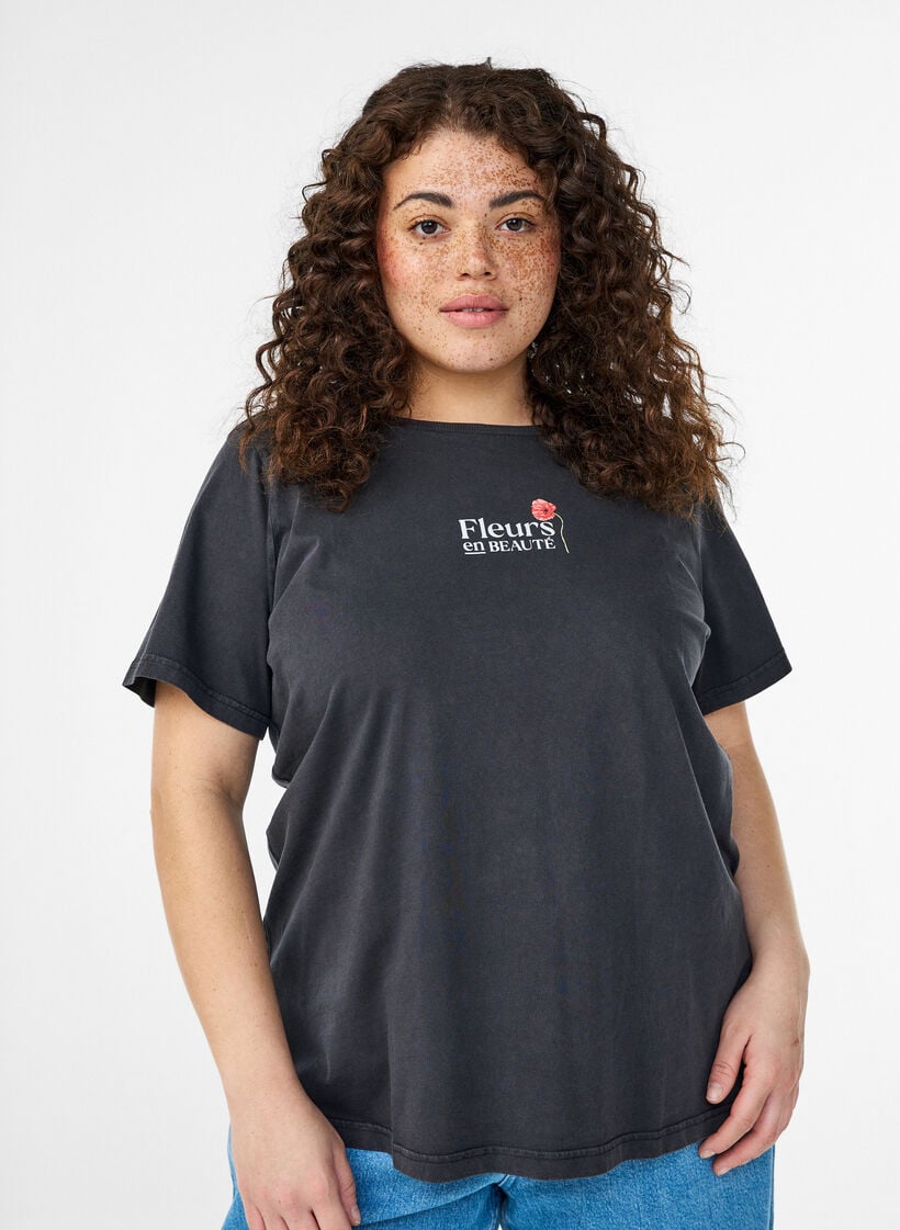 Puuvillainen T-paita etu- ja takaprintill&auml;, Harmaa, Model image number 0