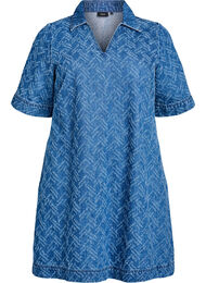 Lyhyt farkkumekko teksturoitua kuviota, Sininen