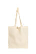 Tote-laukku printill&auml;, Keltainen, Packshot image number 1