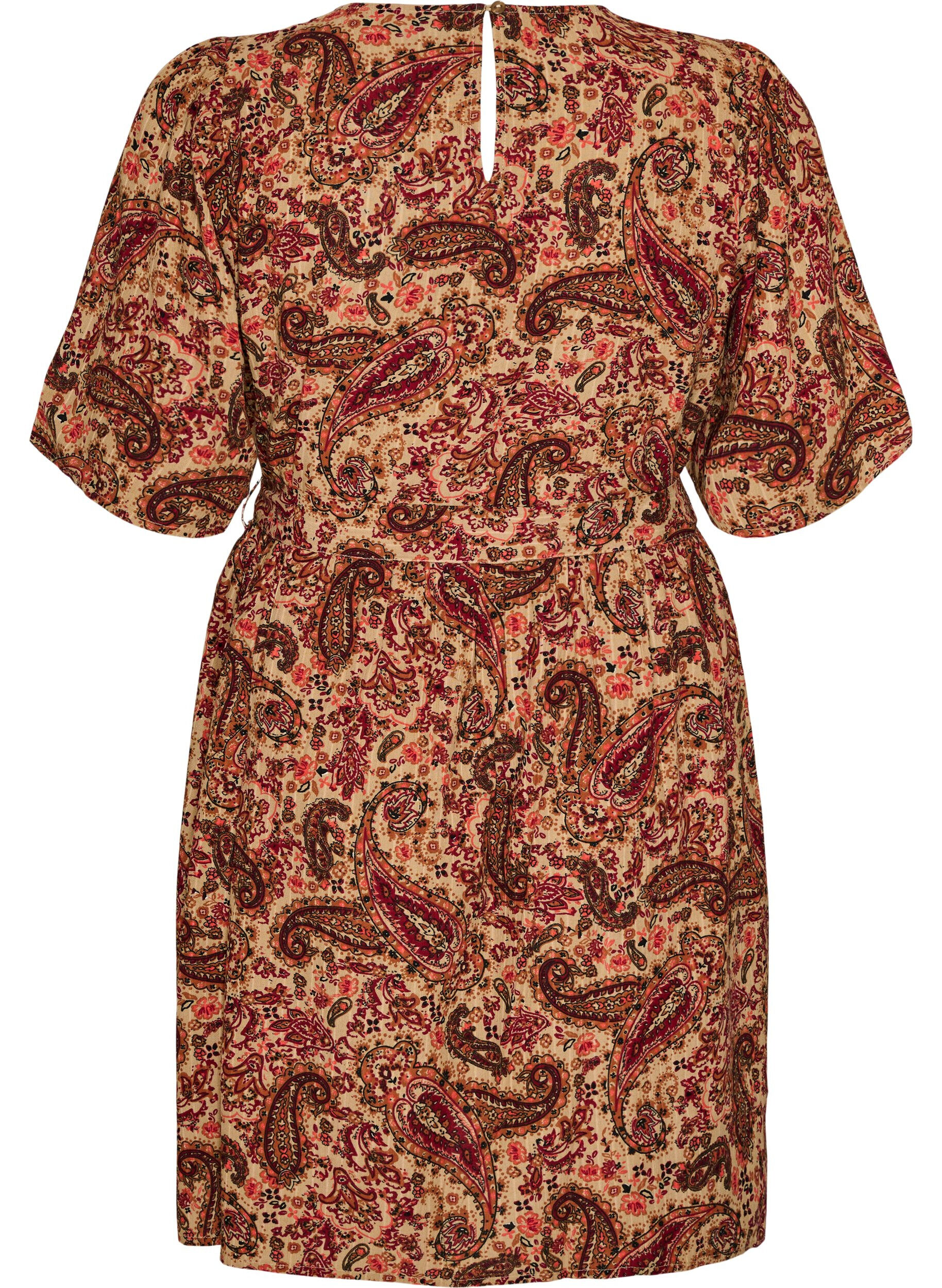 ZizziMekko paisley-kuosilla ja solmittavalla vy&ouml;ll&auml;, Ruskea, Packshot image number 1