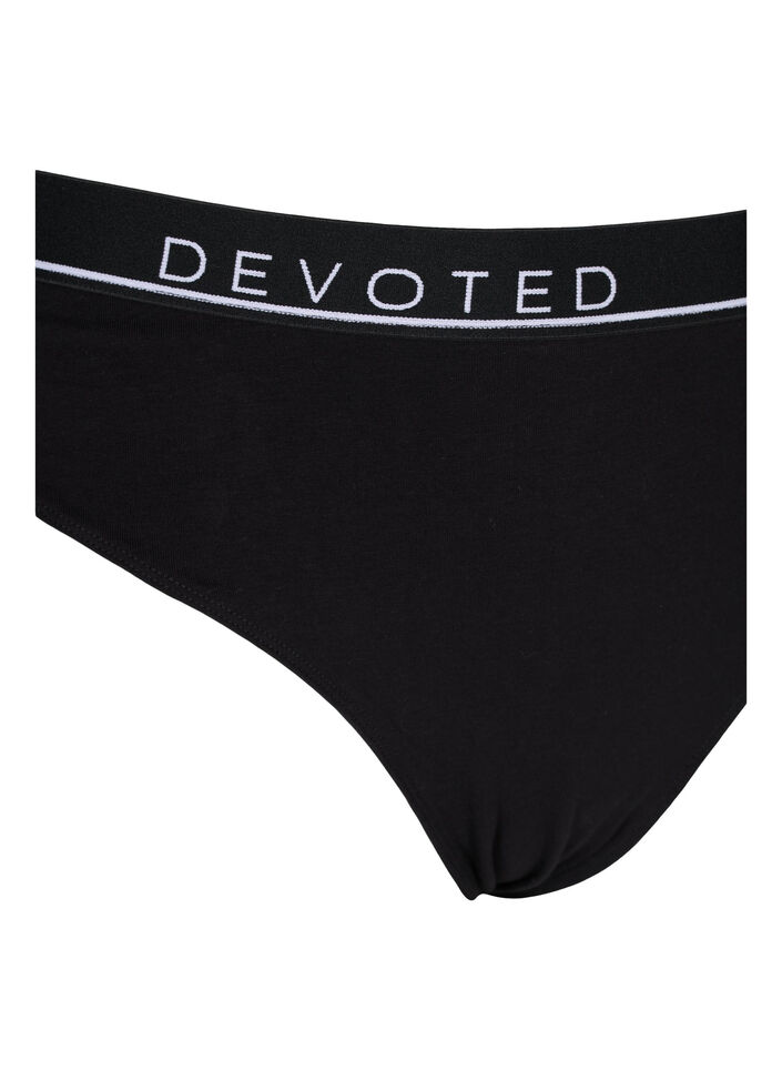 Puuvillaiset stringit normaalilla vyötäröllä, Musta, Packshot image number 2