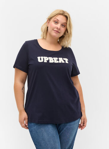 Puuvillainen t-paita painatuksella, Night Sky UPBEAT, Model image number 0
