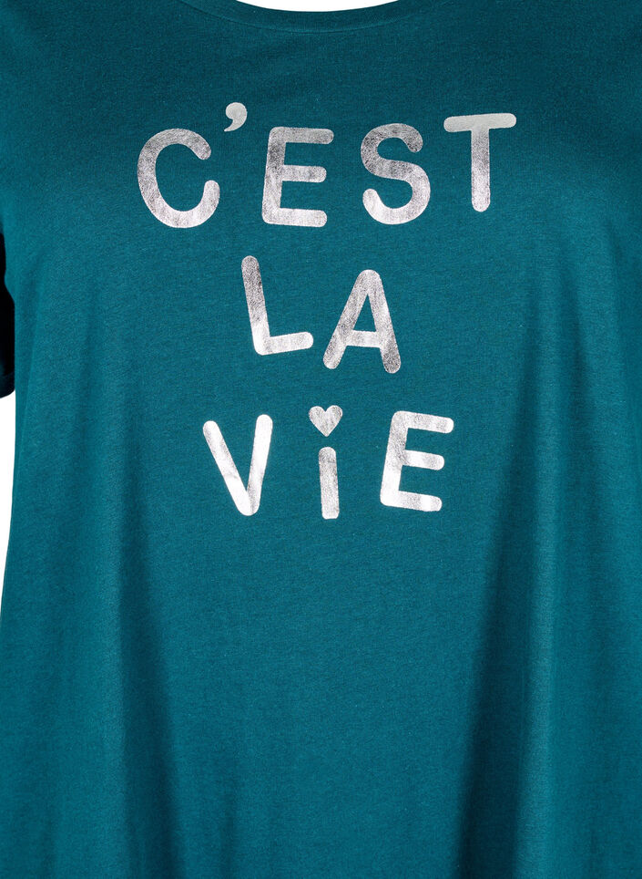 Lyhythihainen yöpaita luomupuuvillaa, Vihreä, Packshot image number 2