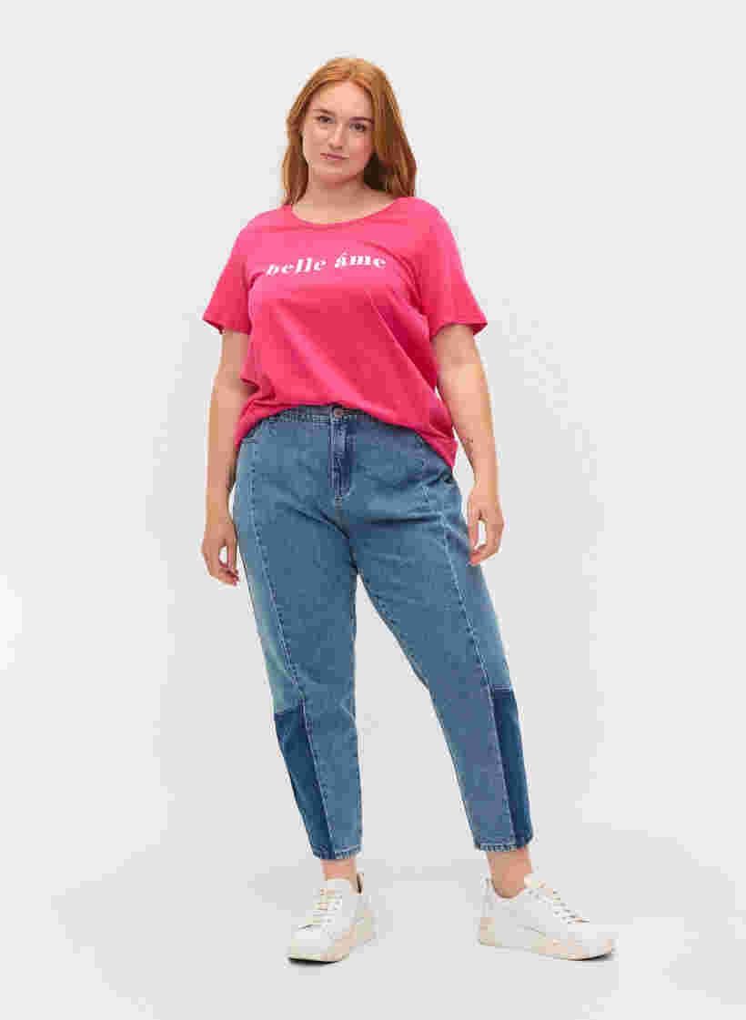Lyhythihainen puuvillainen t-paita tekstipainatuksella, Fandango Pink, Model image number 2