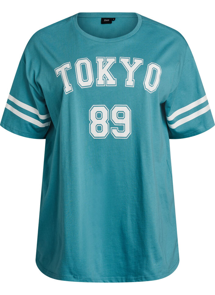 Sporttinen oversize-kokoinen college-T-paita, Sininen, Packshot image number 0