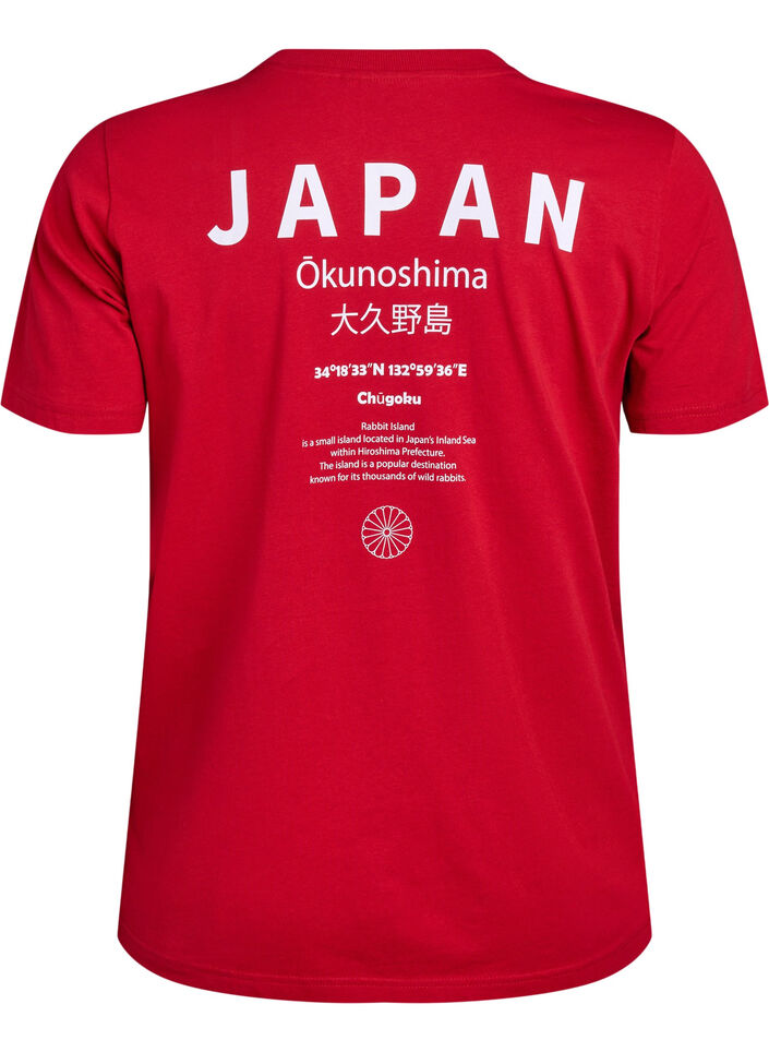 T-paita tekstiprintill&auml; ja py&ouml;re&auml;ll&auml; p&auml;&auml;ntiell&auml;, Punainen, Packshot image number 1