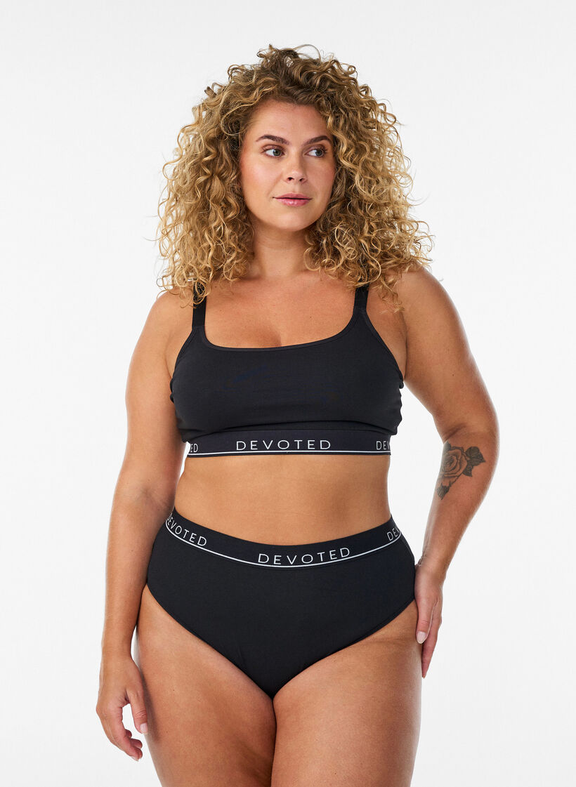 Puuvillainen rintaliivitoppi, jossa on s&auml;&auml;dett&auml;v&auml;t olkaimet, Musta, Model image number 1