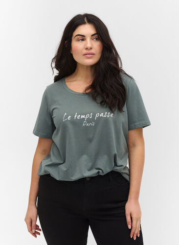 Lyhythihainen puuvillainen t-paita painatuksella, Sea Pine W. Silver, Model image number 0