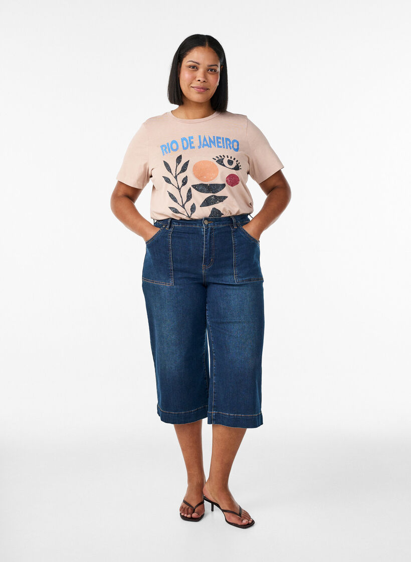 Puuvillainen T-paita etupainatuksella, Beige, Model image number 1