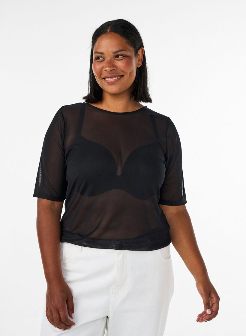 Verkkotoppi lyhyill&auml; hihoilla ja py&ouml;re&auml;ll&auml; p&auml;&auml;ntiell&auml;, Musta, Model image number 0