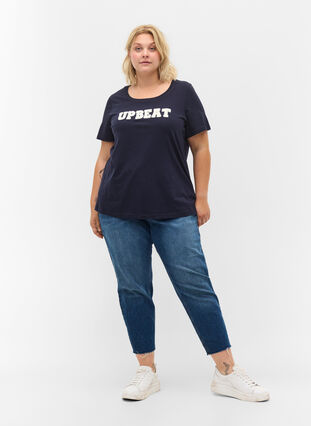 Puuvillainen t-paita painatuksella, Night Sky UPBEAT, Model image number 2