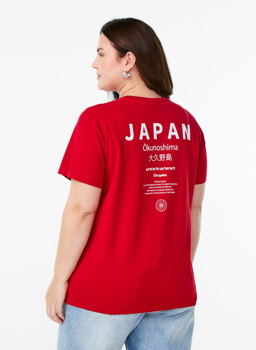 T-paita tekstiprintill&auml; ja py&ouml;re&auml;ll&auml; p&auml;&auml;ntiell&auml;, Punainen, Model image number 2