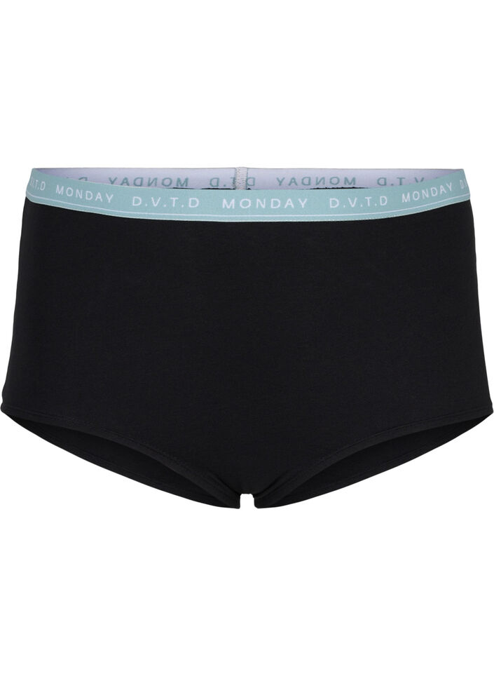 7 kpl puuvillahipstereitä viikonpäivillä, Multi Pastel Pack, Packshot image number 2