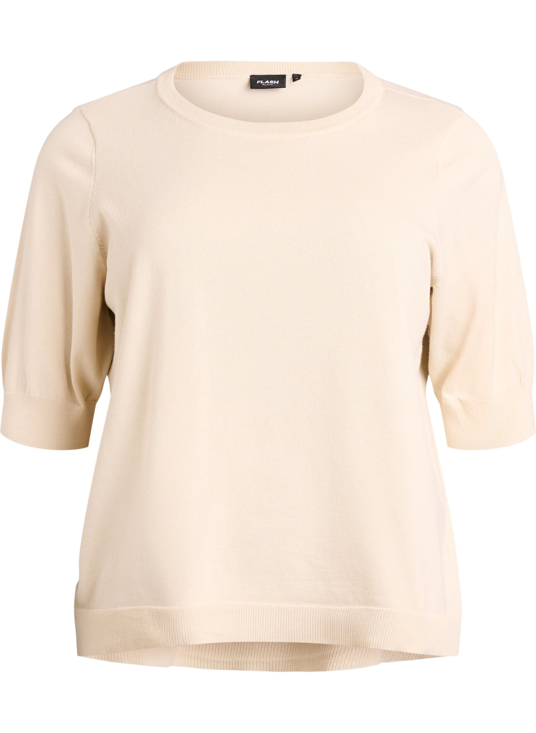 ZizziHienoneulepusero lyhyill&auml; hihoilla, Beige, Packshot image number 0