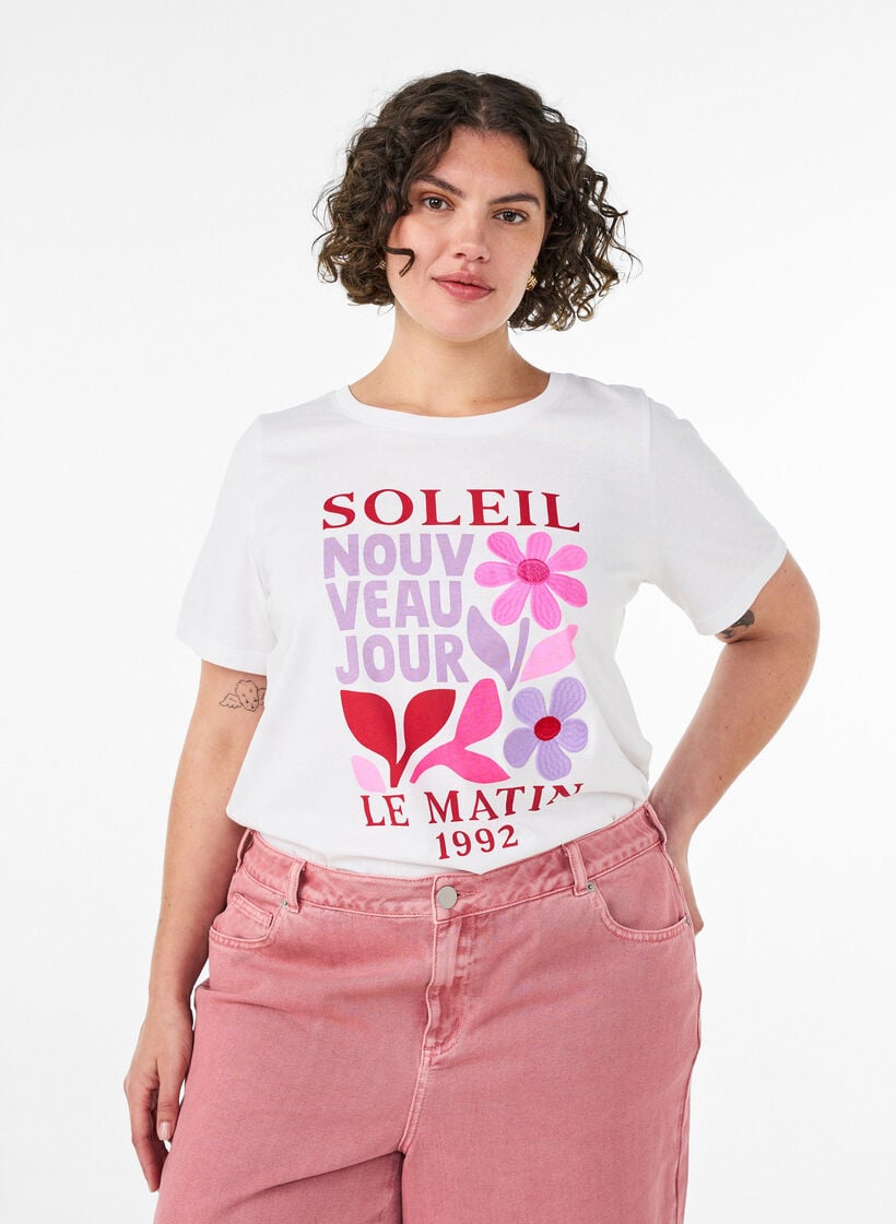 Puuvillainen T-paita printill&auml;, Valkoinen, Model image number 0