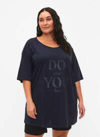 Puuvillainen oversize t-paita painatuksella, Night Sky DO, Model