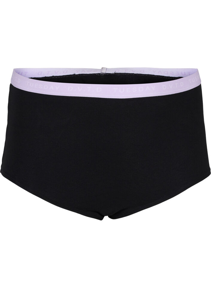 7 kpl puuvillahipstereitä viikonpäivillä, Multi Pastel Pack, Packshot image number 3