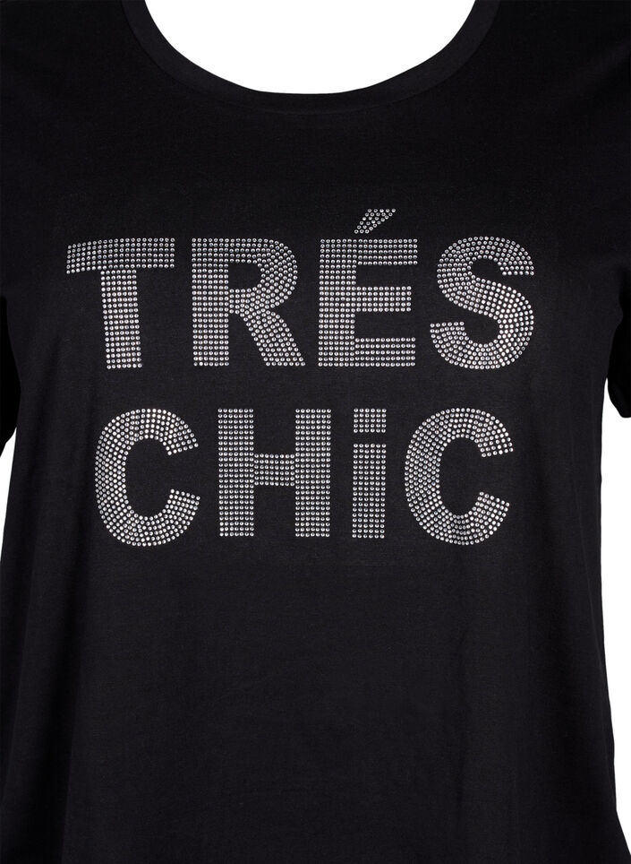 Ekologisesta puuvillasta valmistettu t-paita niiteillä, Black W. TRÉS, Packshot image number 2