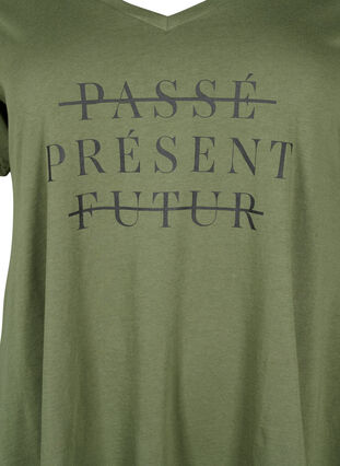 Lyhythihainen puuvillainen t-paita, Thyme PRESENT, Packshot image number 2