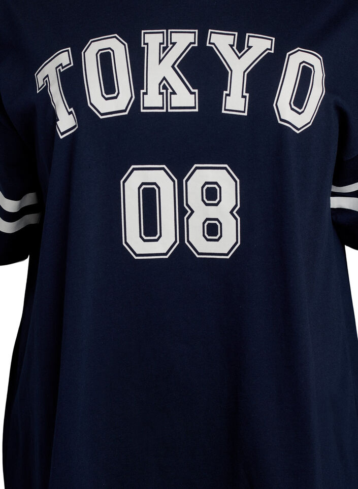 Sporttinen oversize-kokoinen college-T-paita, Sininen, Packshot image number 2