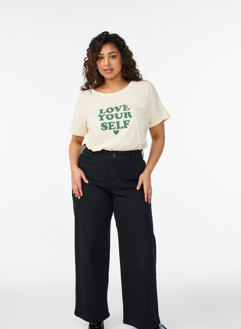 T-paita printill&auml;, Keltainen, Model image number 1